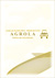 Oferta produkcyjna 2012 Oferta produkcyjna 2012